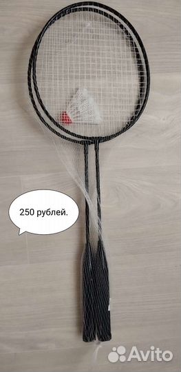 Бадминтон