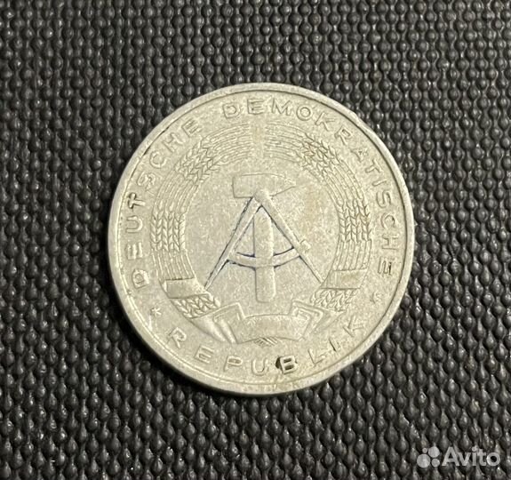 1, 5, 10, 50 пфенниг (гдр, Германия)