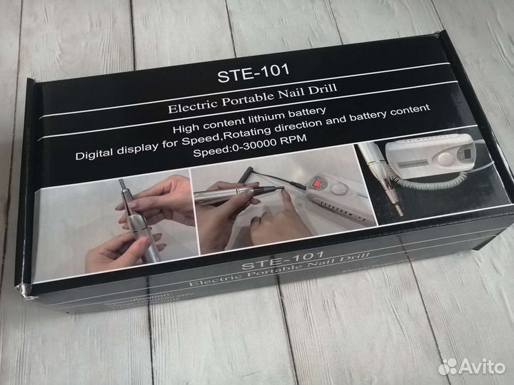 Аппарат для маникюра с встроенным аккумулятором