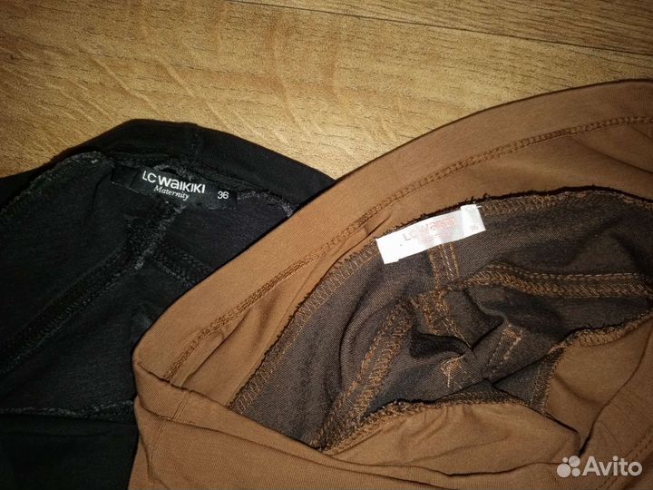 Пакет вещей для беременной