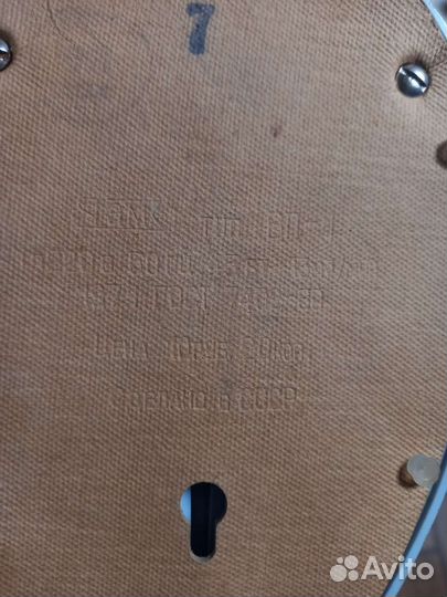 Вентилятор настольный СССР