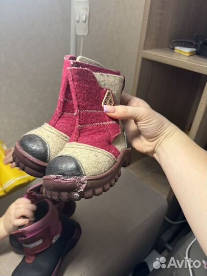 Обувь детская 22 размер демисезон