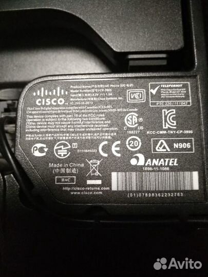 Ip телефон cisco cp-3905