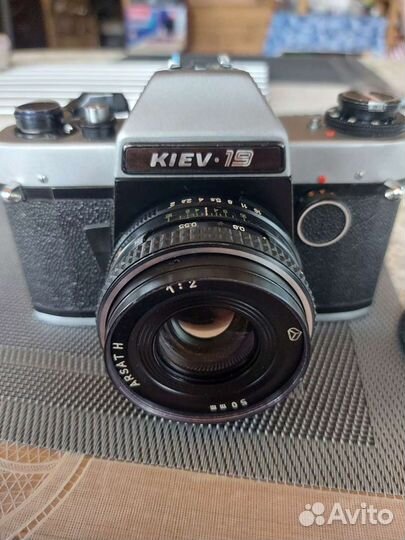 Киев 19+ arsat H