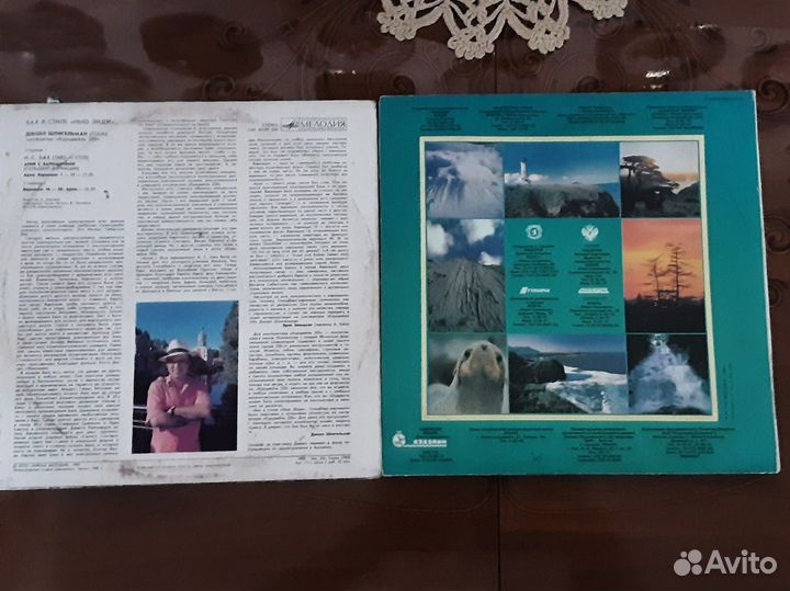 Виниловые пластинки СССР