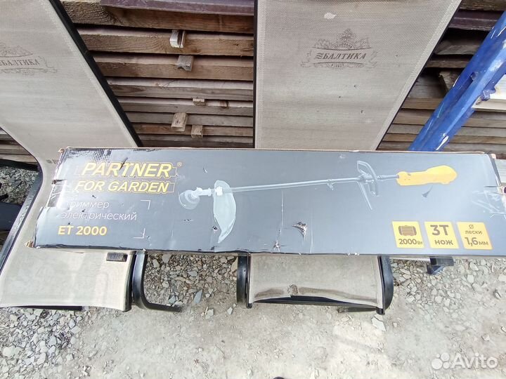 Триммер электрический для травы partner for garden