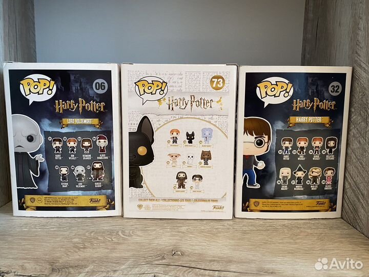 Funko pop Harry Potter