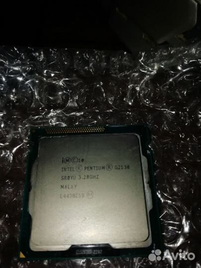 Хладнокровный Intel Pentium G2130.Обмен