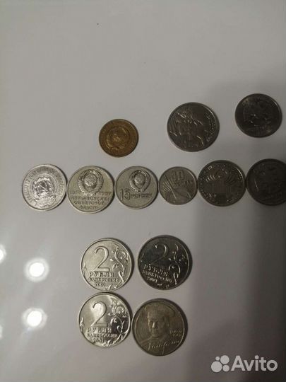 Монеты СССР