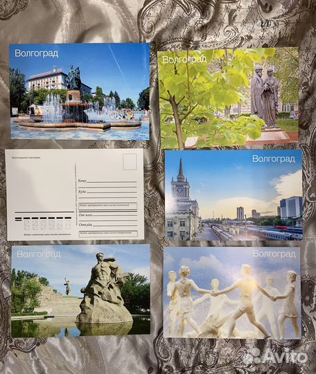 Открытки с Волгоградом