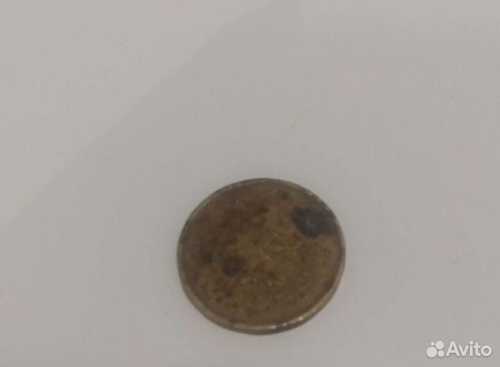 10рублей 2011 в идеальном состоянии
