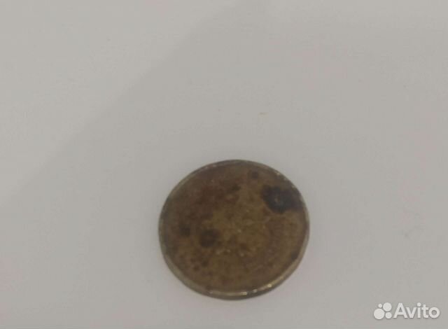 10рублей 2011 в идеальном состоянии