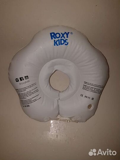 Круг для купания новорожденных