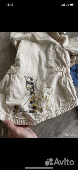 Курточки Next