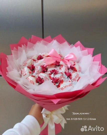 Букет из конфет. Съедобные букеты