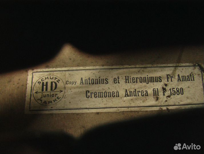 Виолончель