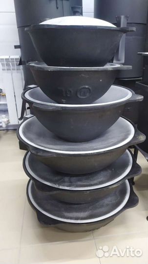 Чугунные казаны высшего качества