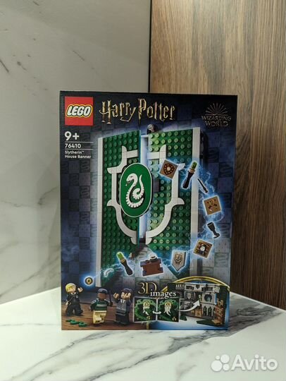 Lego Harry Potter 76410 Slytherin