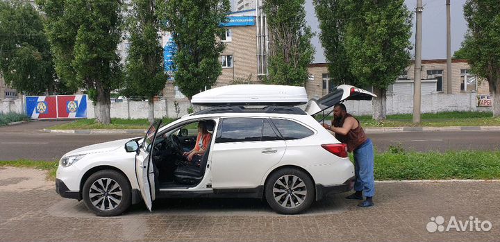 Бокс универсальный