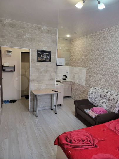 Квартира-студия, 20 м², 1/2 эт.