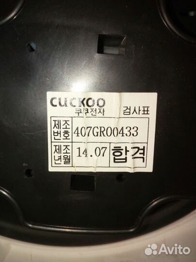 Рисоварка Cuckoo на 3 лира