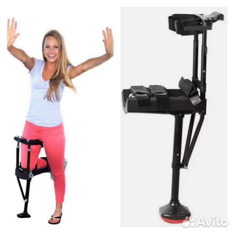 Новый костыль Свободные руки костыли Free run