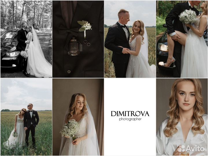 Семейный и свадебный фотограф в Москве