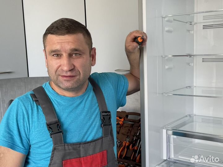 Ремонт стиральных машин и холодильников