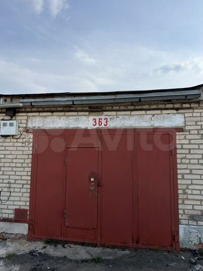 Гараж, 20 м²