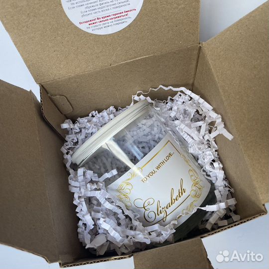 Ароматизированные свечи