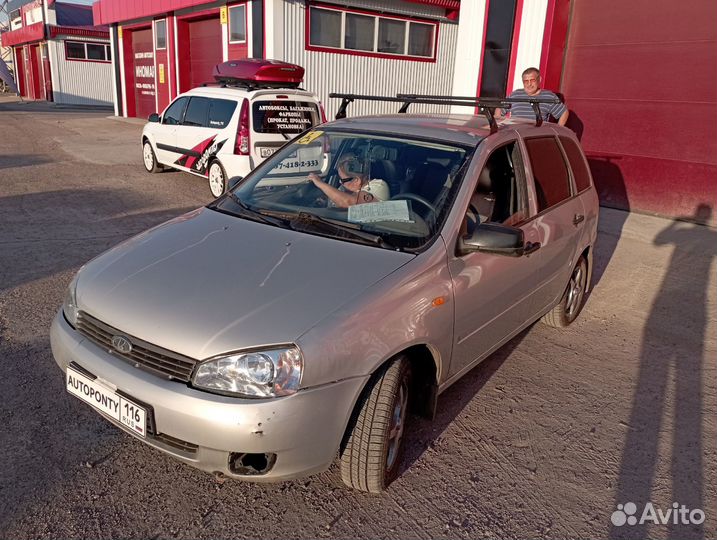 Багажник на крышу Лада Калина 1 универсал