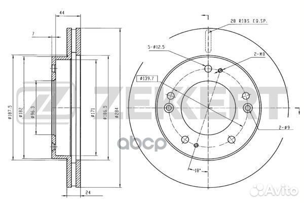 Дисктормперед Kia Sportage I 93- BS-5191