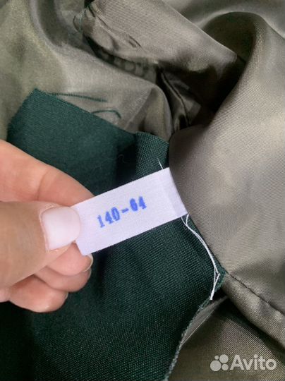 Форма школьная «олимпия» 140