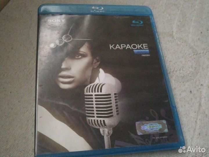 Blu-ray disc Музыка