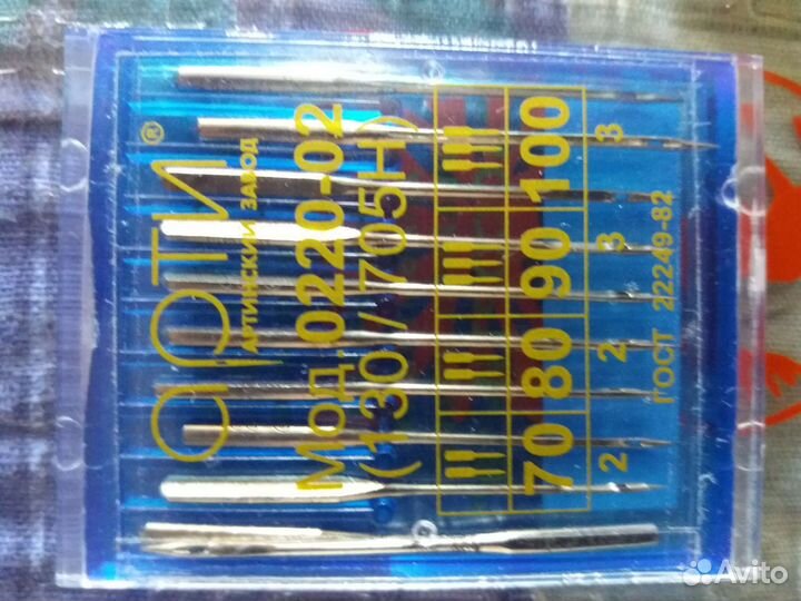 Иглы для швейных машин