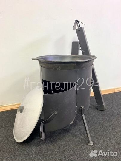 Казан чугунный 12 литров с крышкой
