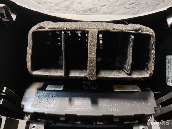 Накладка центральной консоли задняя Audi A6 C7