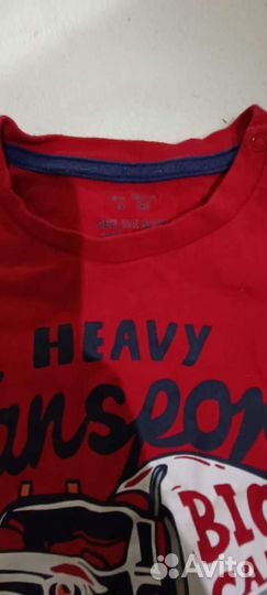 Вещи для малыша