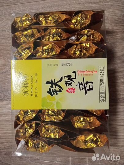 Коробочки с чаем из Китая