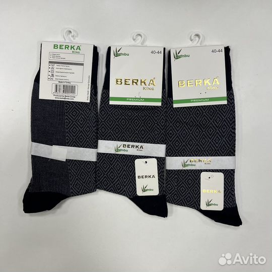 Носки мужские бамбук тонкие/Турция