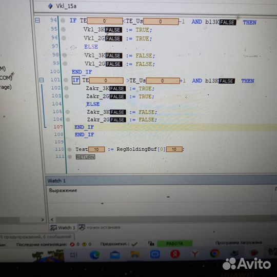 Программирование плк, HMI, Scada