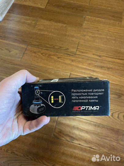 Светодиодная лампа led h11 i-zoom optima white