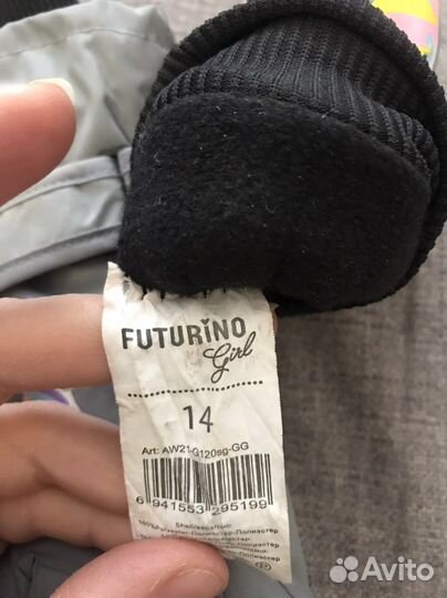 Перчатки непромокаемые Futurino 14