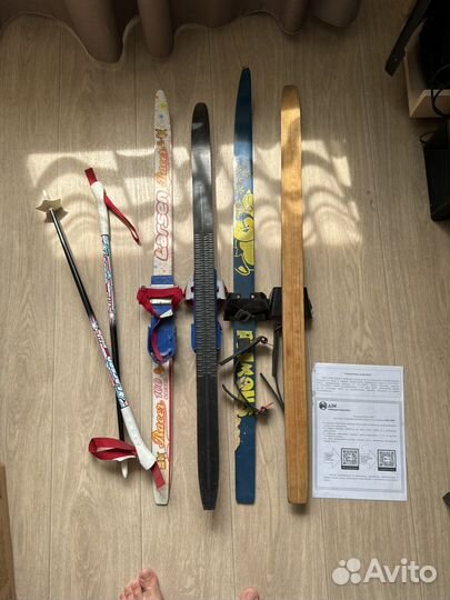 Детские лыжи