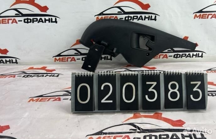 Накладка центральной консоли правая Citroen C4