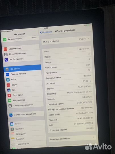 Планшет apple iPad 4 32г wi fi+ sim