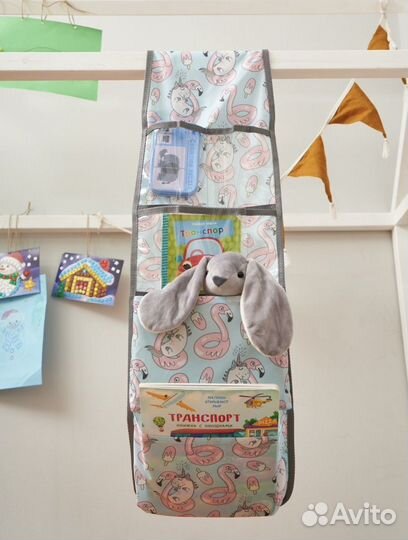 Кармашек в детский сад