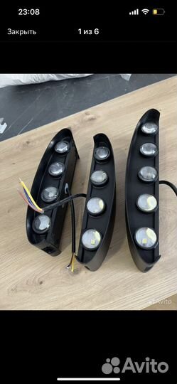 Светильник настенный