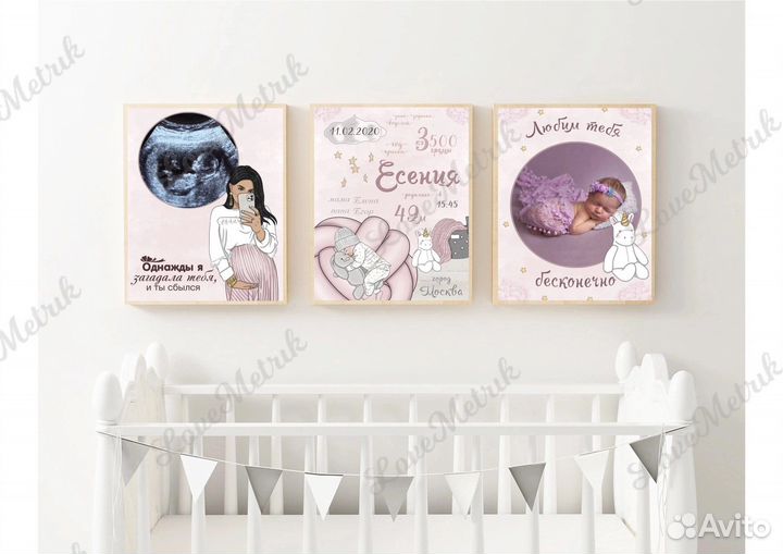 Двойные/тройные метрики