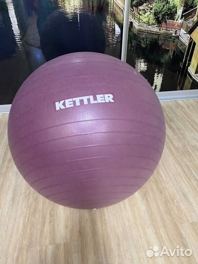 Мяч для фитнеса 75 см